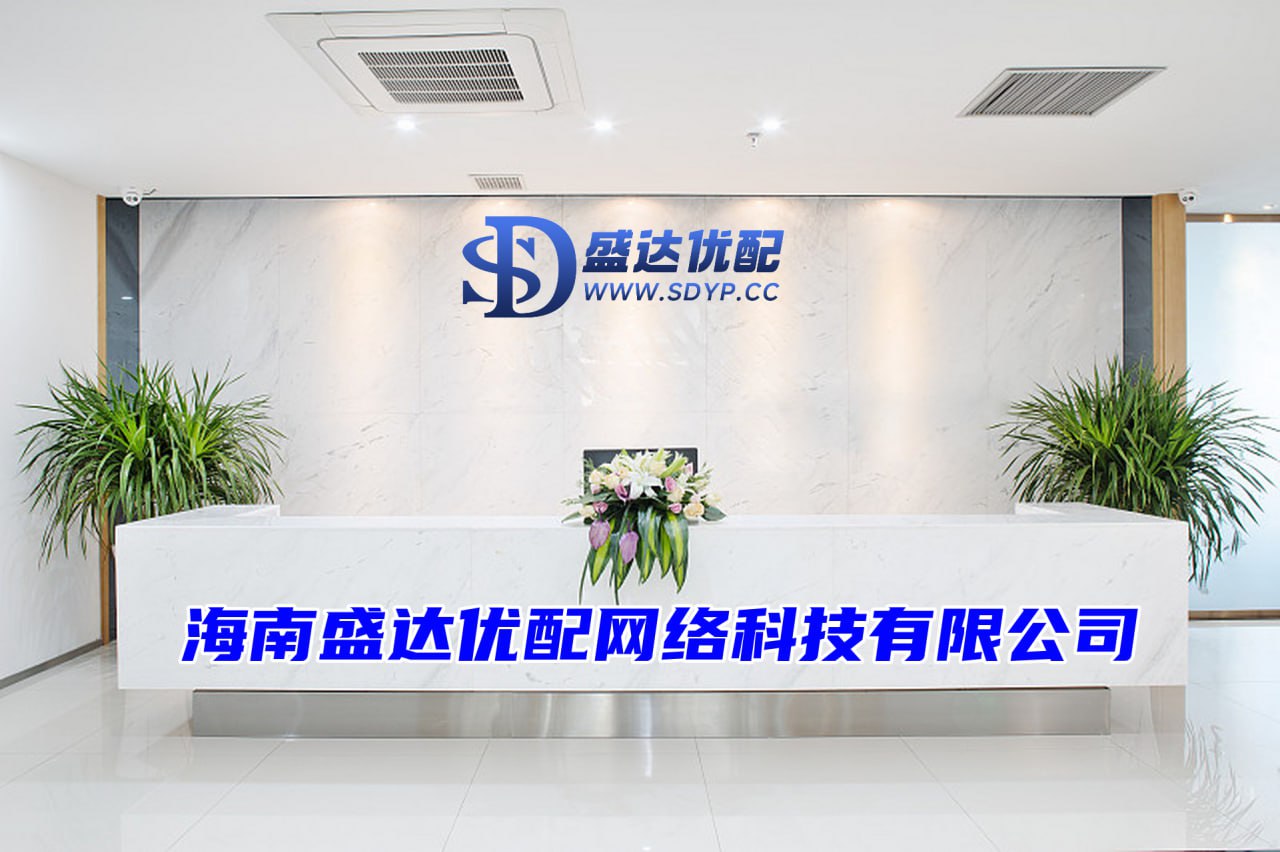 佳成网-配资炒股大全-合法的配资平台有哪些-配资官方网站